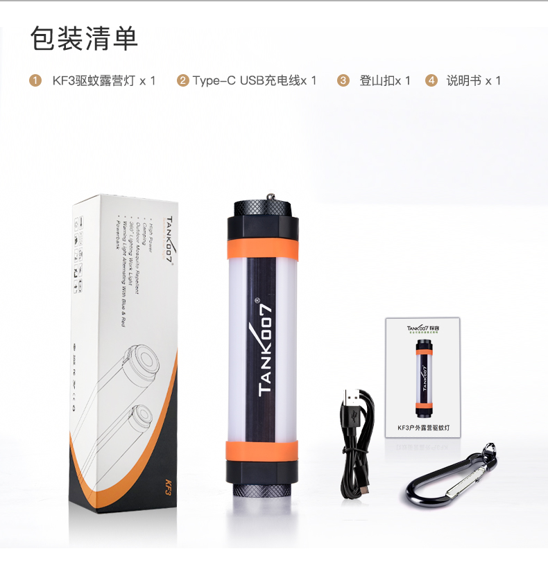 http://m.theparentsshop.com/product/product187.html